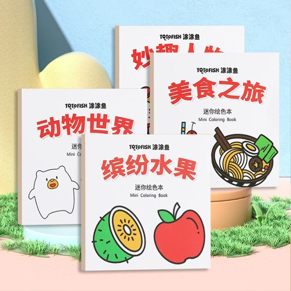 

Painting Pocket Mini Coloring Books Montessori Drawing Doodle Book Watercolor Painting Book Filling Color Book DIY Painting Book
