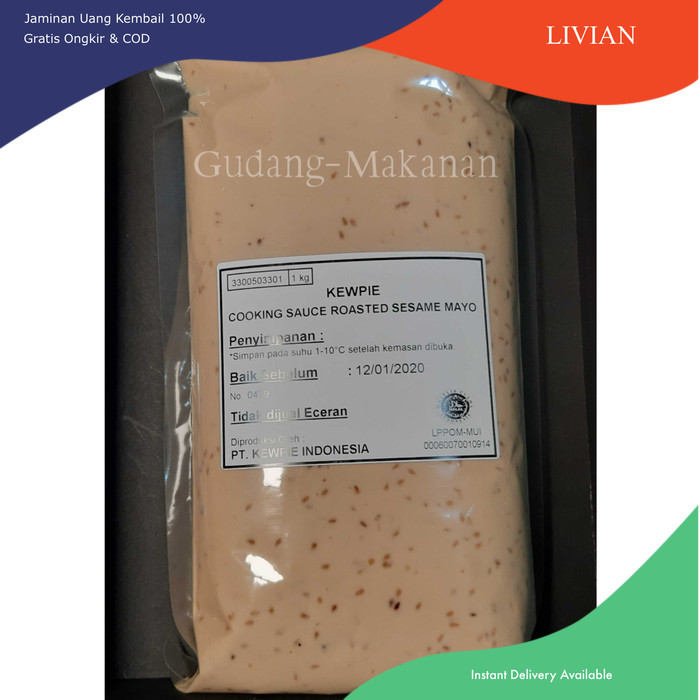 

lv Kewpie Cooking Sauce Roasted Sesame Mayo 1kg - Pack Standard
