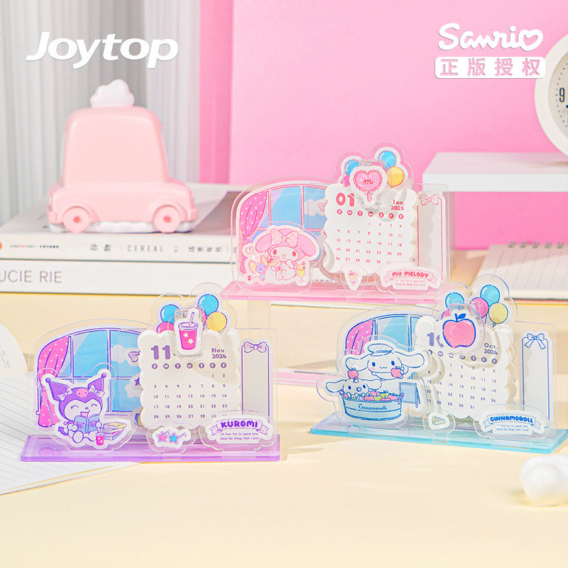 

(SANRIO UNIQUE) KALENDER 2025 DIY SANRIO / KALENDER 2025 AKRILIK DIY SANRIO MINI CINNAMOROL MELODY KUROMI