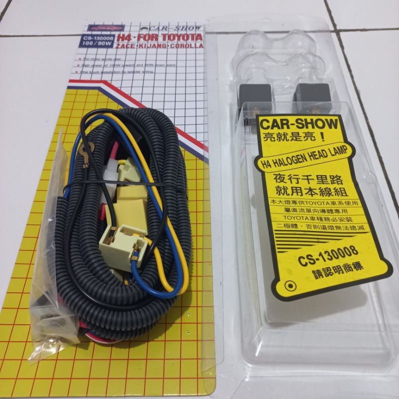 KABEL RELAY LAMPU MOBIL SET CARSHOW ORIGINAL TAIWAN KIJANG COROLLA