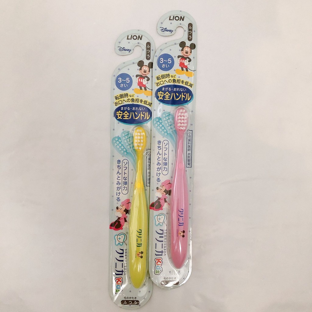 Lion Clinica Kids 3-5 Micky Toothbrush Sikat Gigi Anak