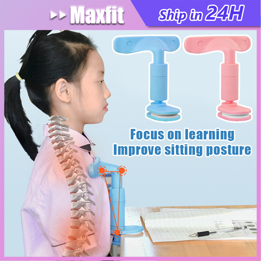 Adjustable Sitting Posture Corrector Kid Alat Tiang Penyangga Dada Anak Penegak Punggung / Alat Kore