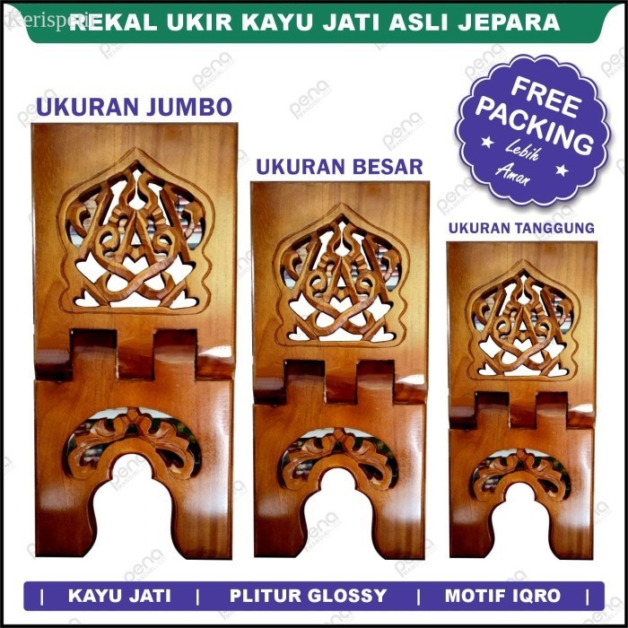 

Rekal Rekhal Kayu Alas Baca Al Quran Ukir Tanggung - Kecil murah laris