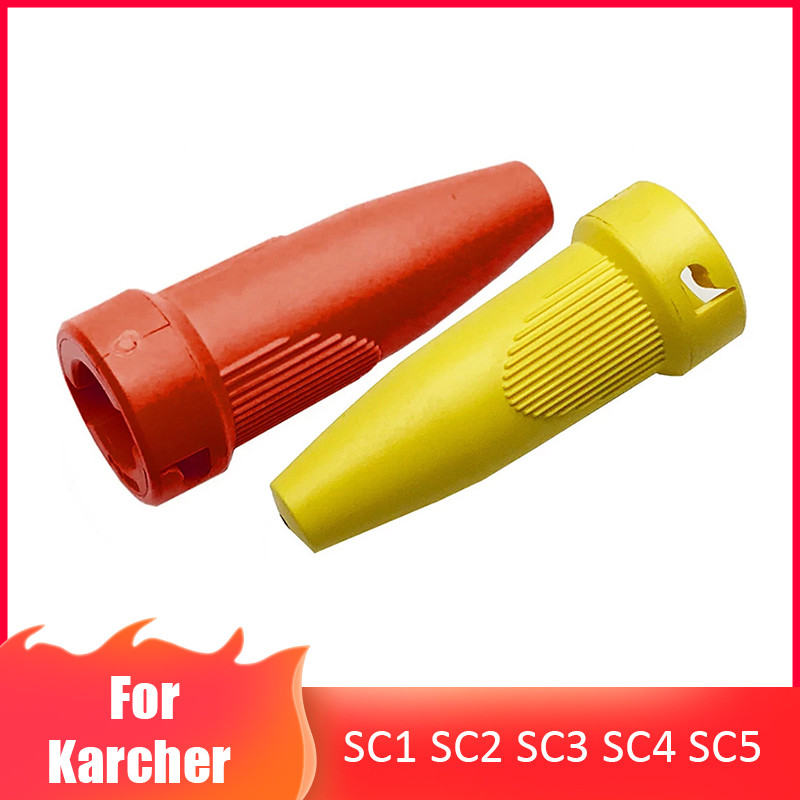 For Karcher Steam Vacuum Cleaner Karcher SC1/SC2/SC3/SC4/SC5 Accessories Powerful Nozzle Cleaning He