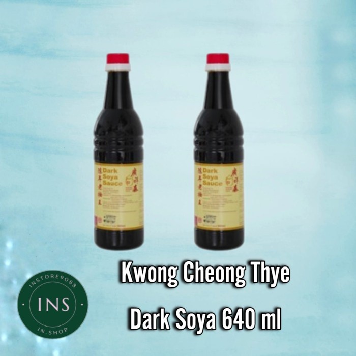 

Dark Soya Superior Sauce KCT 640 ml