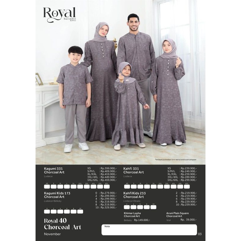 ROYAL 40 CHORCOAL ART / KAGUMI 331 CHORCOAL ART /ROYAL 40 /ETHICA ROYAL 40 CHORCOAL ART /COD