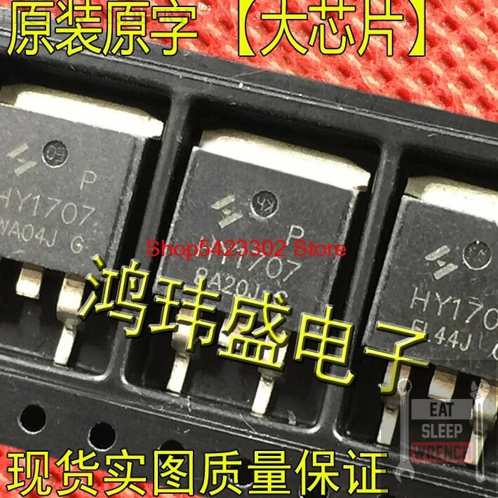 HY1707 HY1707 70V 80A N-Ch Enhanced Mosfet TO-263 SMD aneka IC transistor dan mosfet