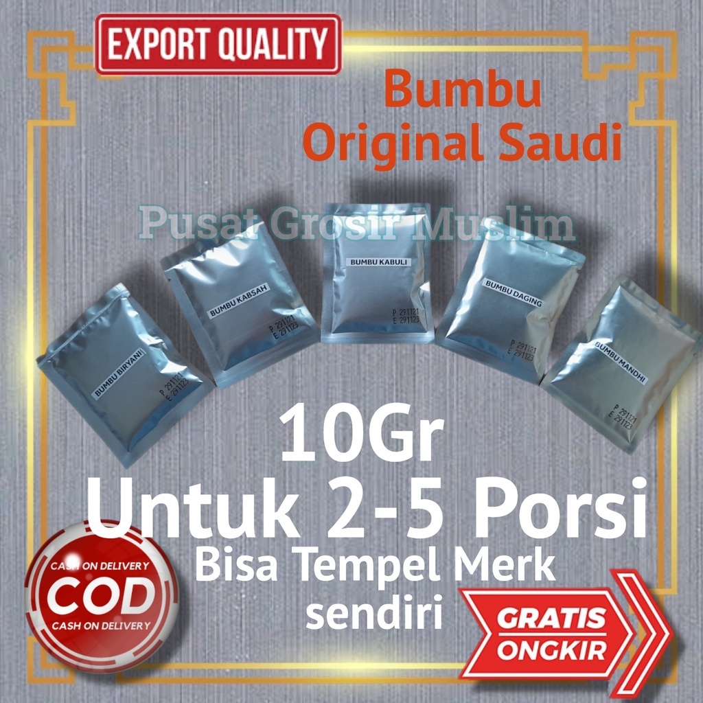 

Bumbu nasi kebuli Arab lengkap Briyani Mandhi Kabsah Bukhori 10gr Original Saudi Non MSG Terlengkap!!!