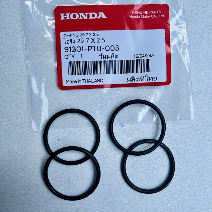 EYZA_MJM Oring Busi Oring Cylinder head Honda 91301-PT0-003 Honda Accord Cielo 94-97 Accord Maestro