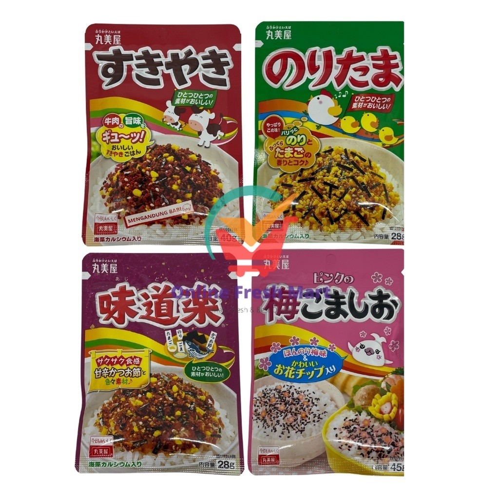 

Marumiya Furikake Rice Topping Sprinkle Abon Tabur Jepang - Online Fresh Mart Denpasar