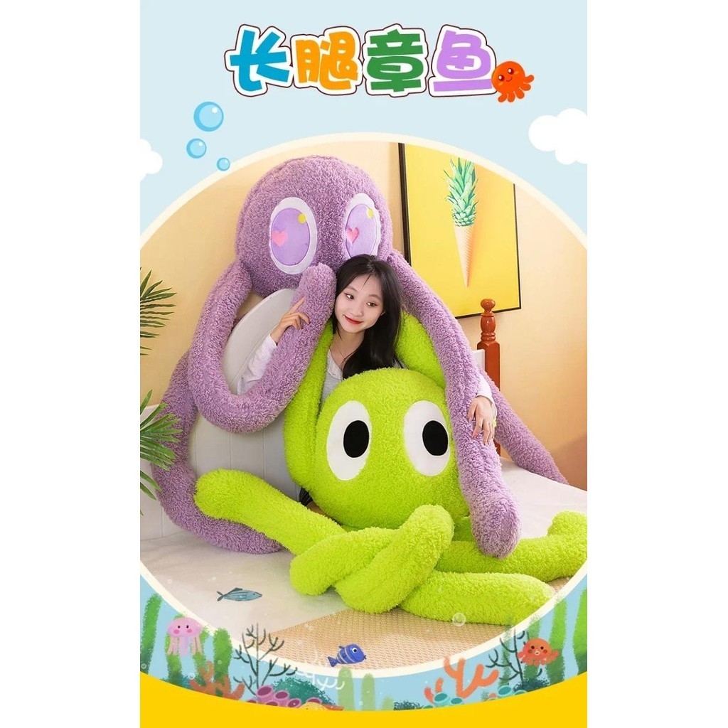 New.! 200cm Long-legged Octopus Doll Pillow Octopus Doll Soft Stuffed Animal Sleeping Cushion Christ