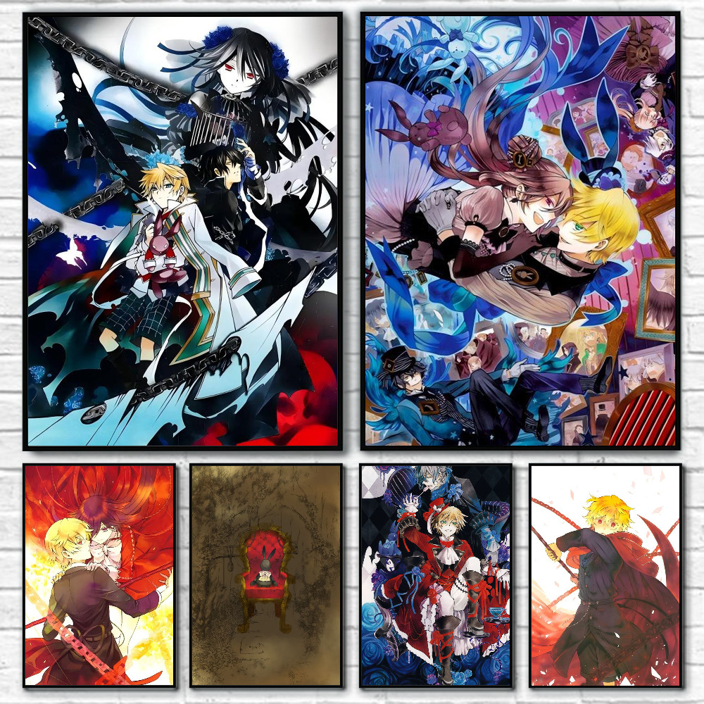 1pc Anime Pandora Hearts Poster Self-adhesive Art Waterproof Paper Sticker Coffee House Bar Room Wal