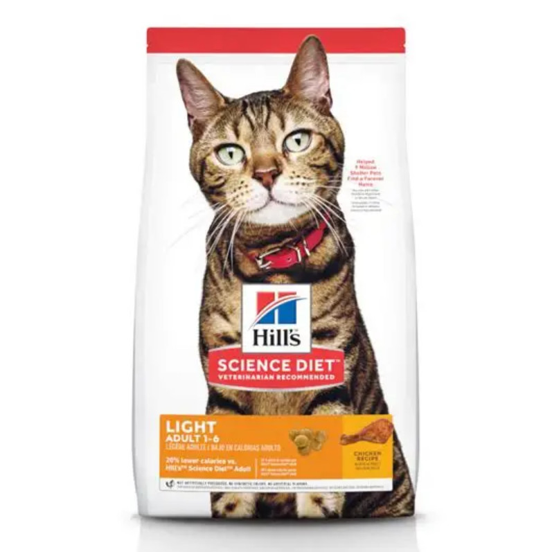 Science Diet Light Adult Cat Food 2 KG Makanan Kucing Steril Dry Cat Food Sterilized Sterilised Hill
