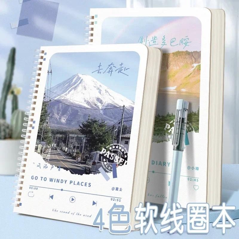 

A5 Soft Coil Thickened Paper Student Horizontal Line Soft Silicone Notebook Notepad Blank Book notebooks for students journal