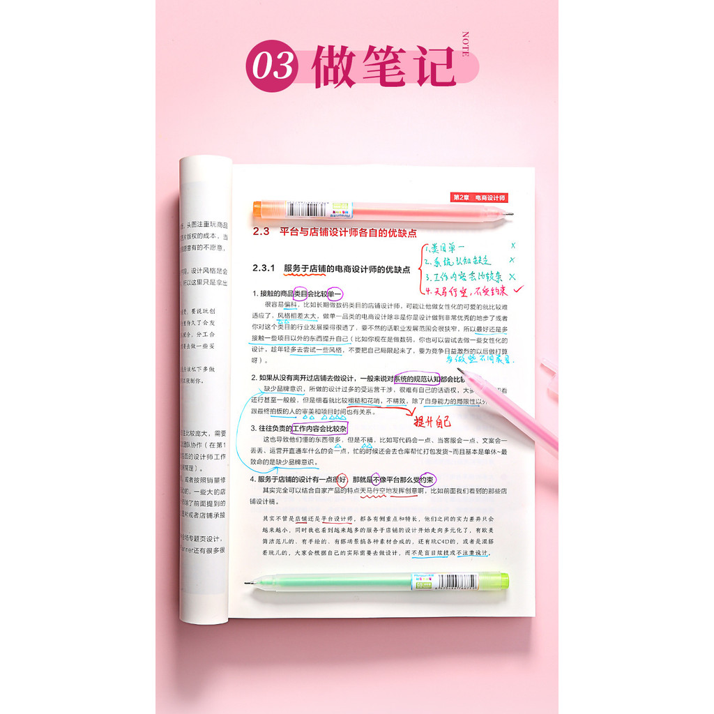 

12 PCS Colored gel pens set Kawaii blue 0.5 mm ballpoint pen for journal Cute School stationary supplies