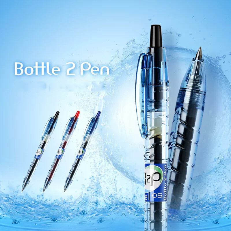 

Japan PILOT Gel Pen Black Smooth Quick Drying 0.5mm Student B2P Large Capacity G2 Refill School Stationery