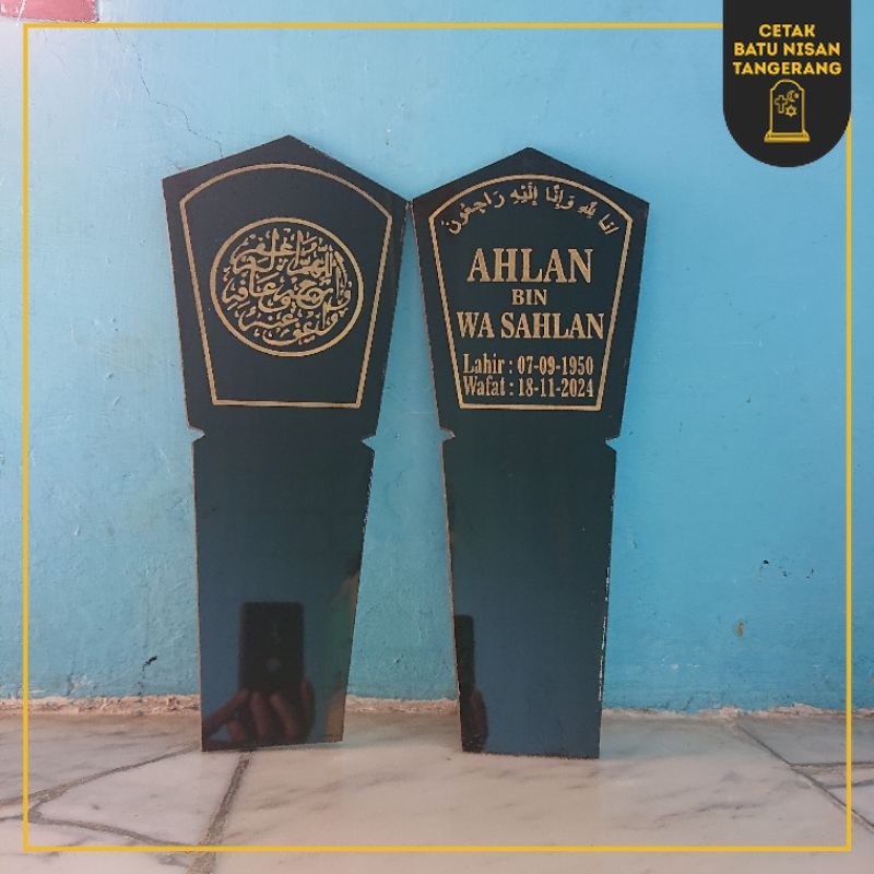 PAPAN NISAN/BATU NISAN TANCAP GRANIT TILE/GRANITO 16 × 40 cm SEPASANG (GRATIS PACKING KAYU)