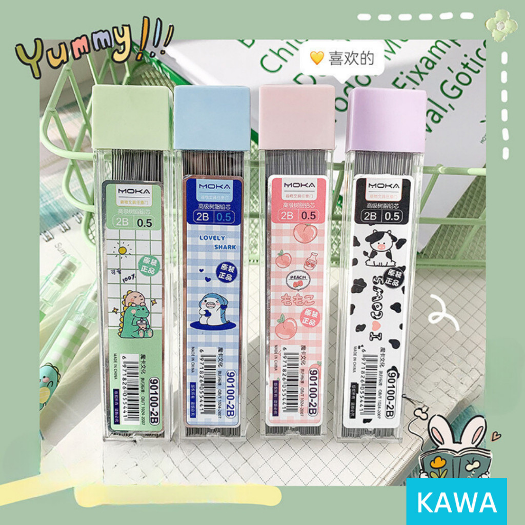

KAWA Isi Pencil Mekanik Ukuran 2B 0.5mm Refill Pensil Cetek Isi 100 Pcs MO