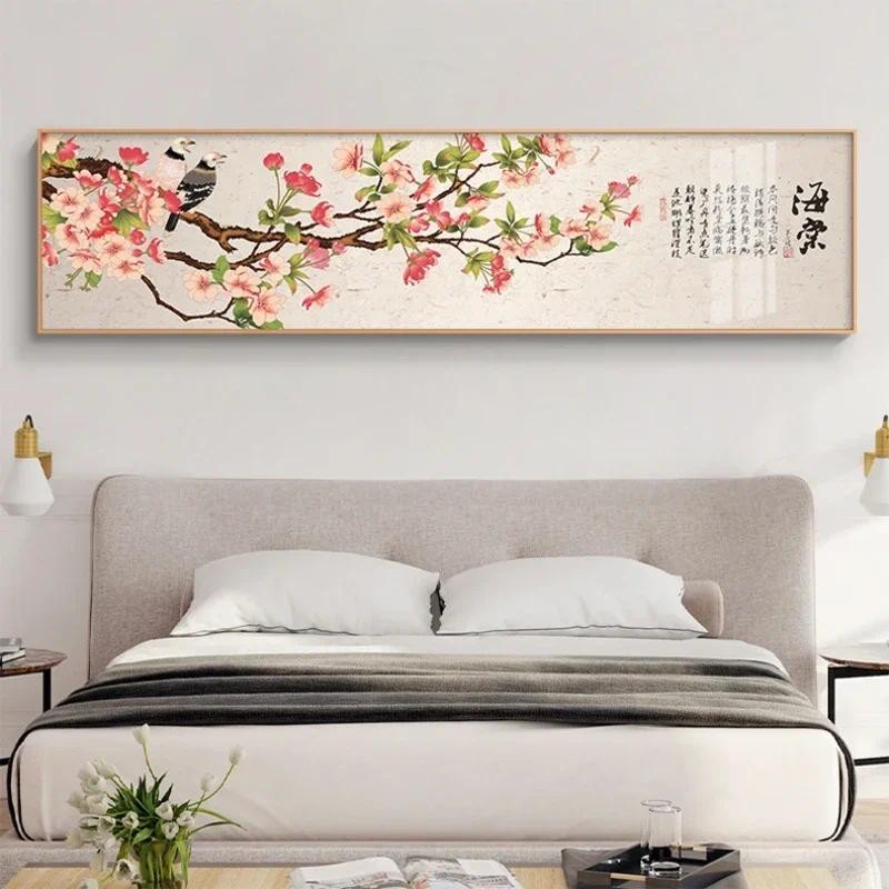 

New Chinese Style Flower Bedside Painting Decoration Painting Warm Mural Banner Hanging Painting Home Decoration