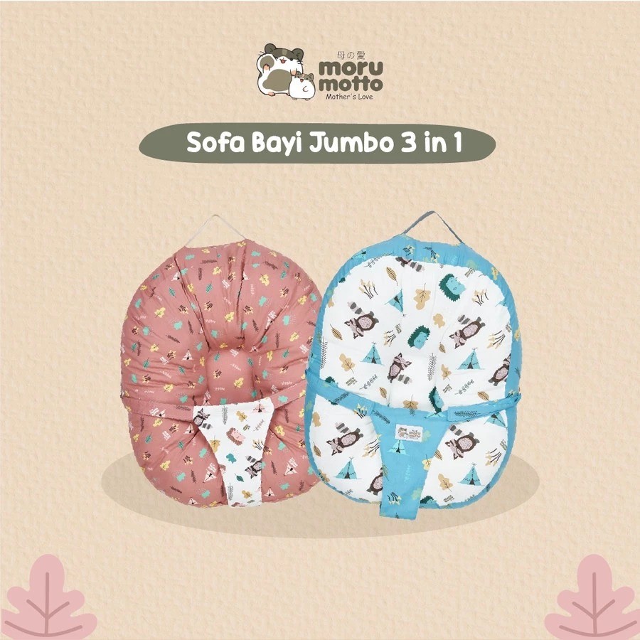 Morumotto Sofa Bayi Jumbo 3in1 – Little Raccoon Series MMK9001 - Lavie Baby House