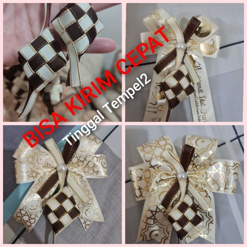 

1 pcs - Pita Idul Fitri | Pita Jadian Hampers Lebaran