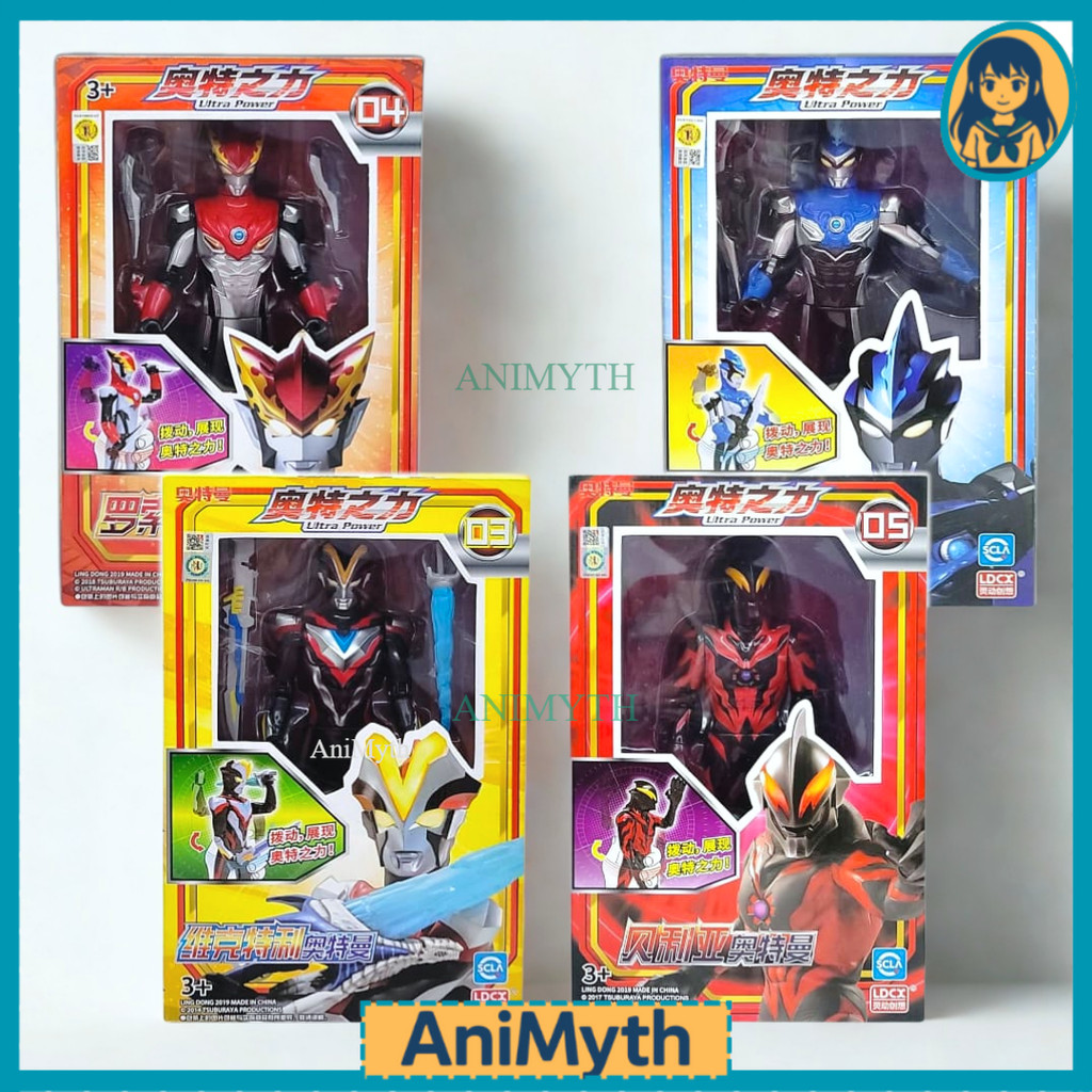 Mainan Figure Ultraman Zero Ginga Victory Rosso Geed Ultramen 05 Belial