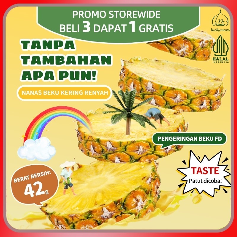 

[Luckymore] HALAL Nanas Beku Kering Renyah 42gr, Keripik Nanas, Keripik Buah, Nanas Kering, Cemilan Sehat, Keripik Buah Nanas, Freeze Dried Fruit