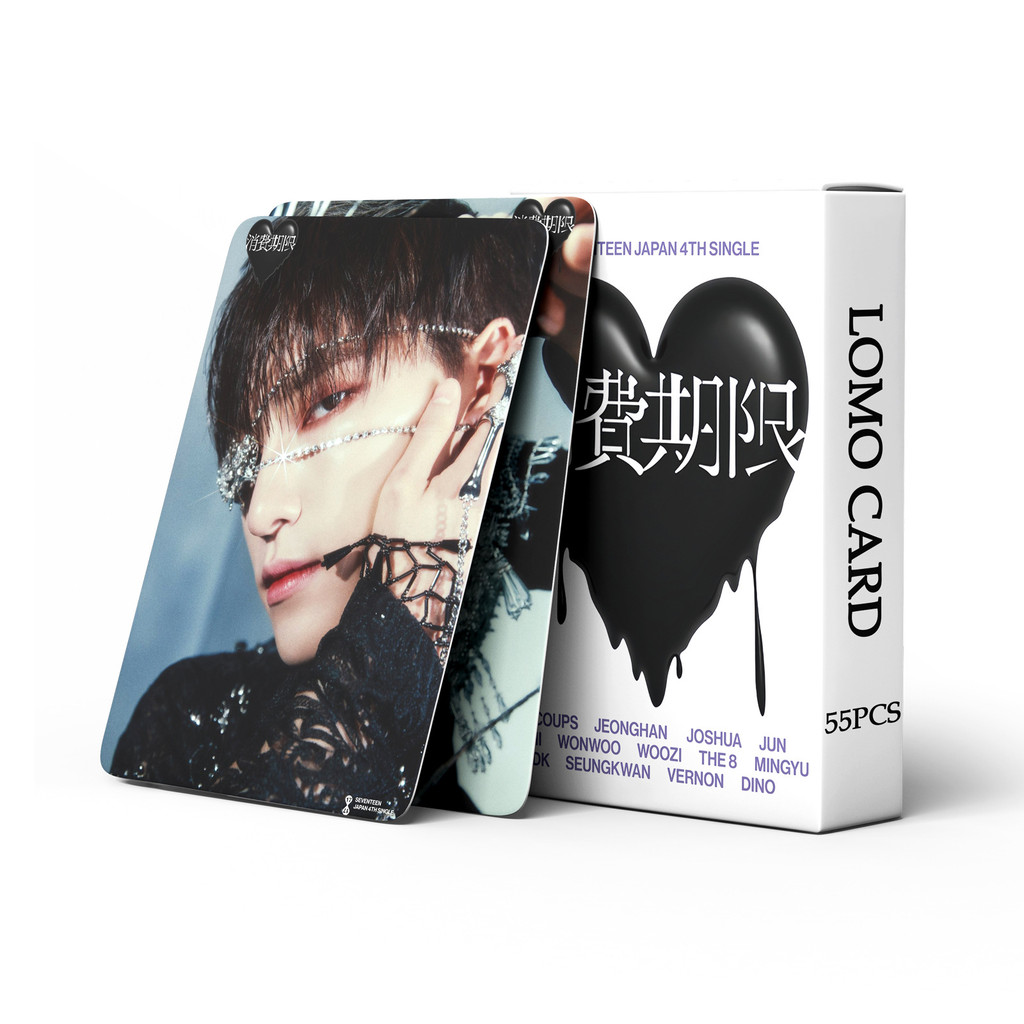 

55 Pcs in Stock Simplified JEONGHAN JUN HOSHI WOOZI DK Celebrity Fan Collection Card Postcard Photo Card LOMO Card Gift