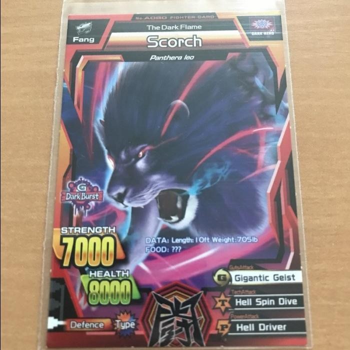 Kartu Strong Animal Kaiser A-080 Scorch Promotion Card Not Ultra Rare
