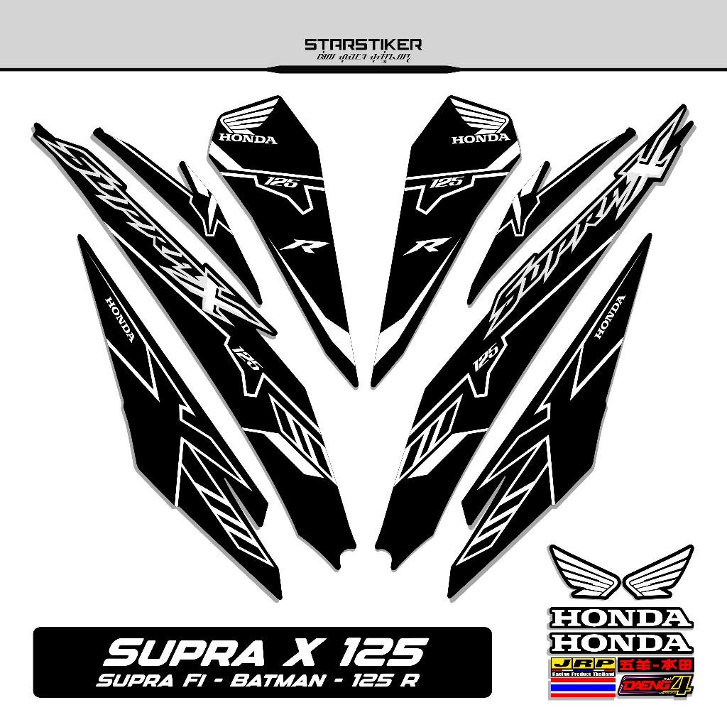 STRIPING SUPRA X 125 R STIKER SUPRA X 125 FI STICKER SUPRA-X 125 R WAVE 125