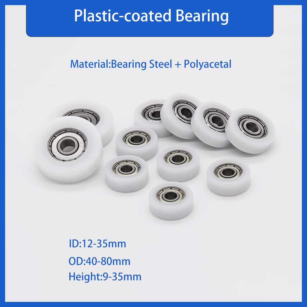 

Plastic-coated Bearing Nylon Small Pulley POM Guide Wheel Plastic Roller/High Load-Bearing/Wear-Resistant Hard Wheel