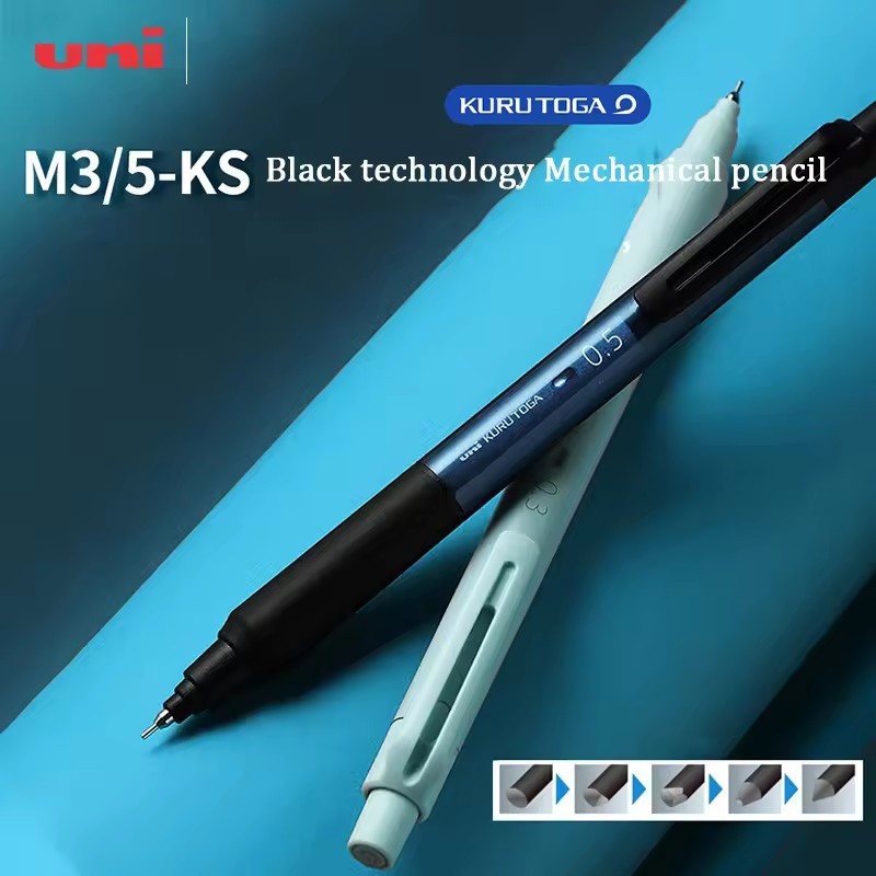 

UNI M5-KS KURU TOGA 0.5mm Rotation Mechanical Pencil Student Writing Propelling Pencil Japanese Stationery School Supplies