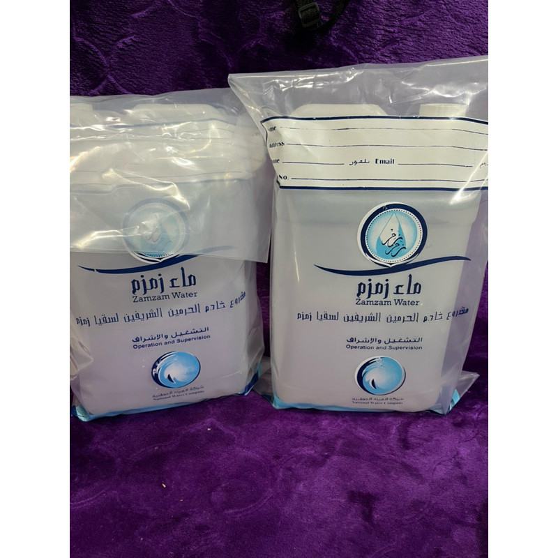 

Air zam zam 5 lt dan 1 lt oleh oleh haji dan umrah