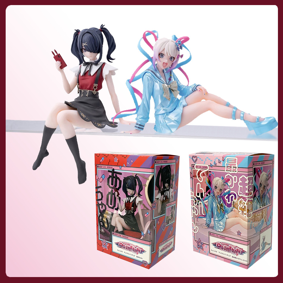 Needy Girl Overdose Anime Figure Pop Up Parade KAngel PVC Collection Model kawaii figure Birthday To