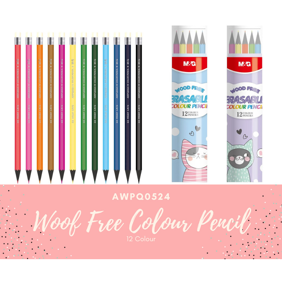 

M&G "So Many Cats" 12 colours Wood Free Colour Pencil AWPQ0524
