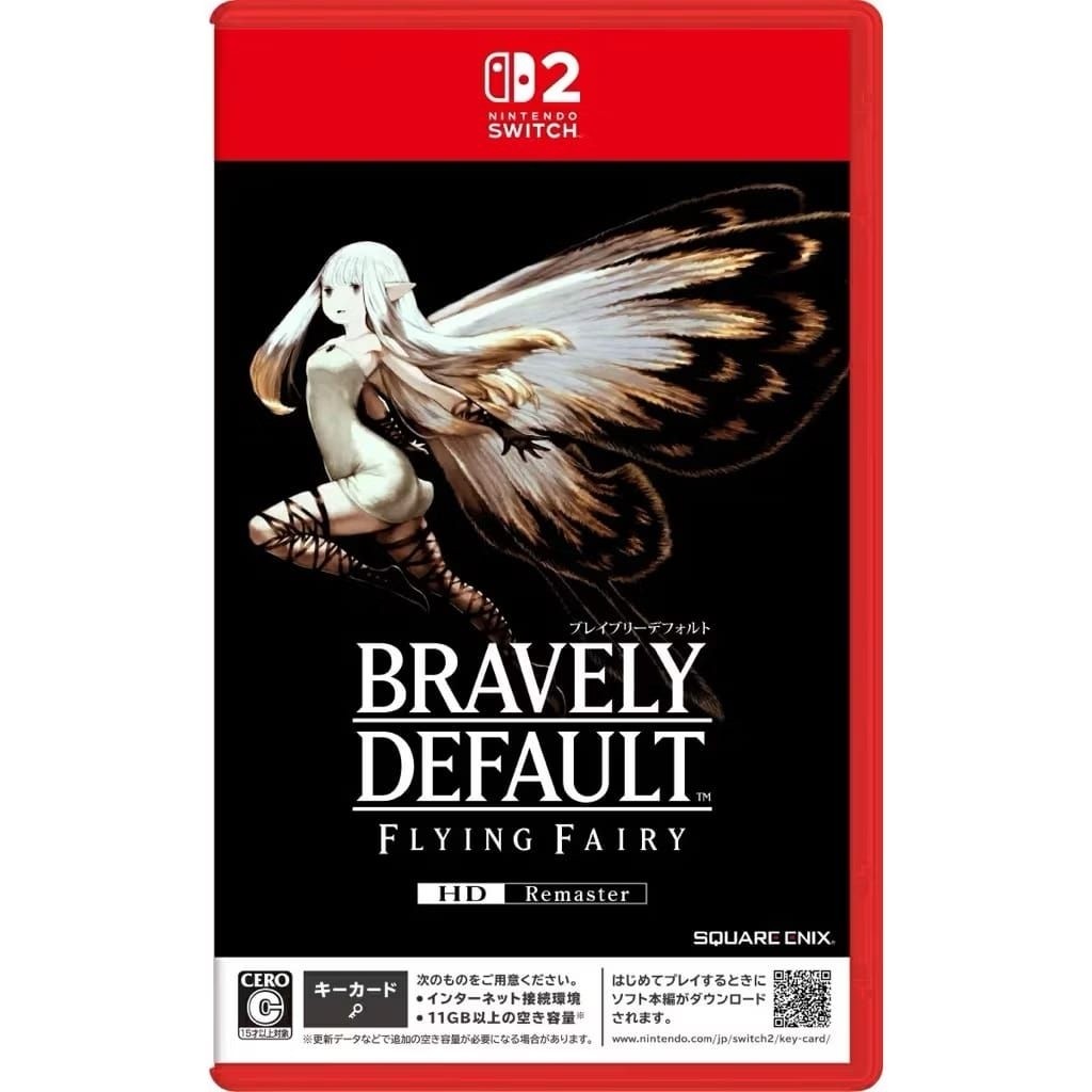 (Buy 2 Get 1 Free) Bravely Default Flying Fairy HD Remaster (Nintendo Switch 2) Digital Download