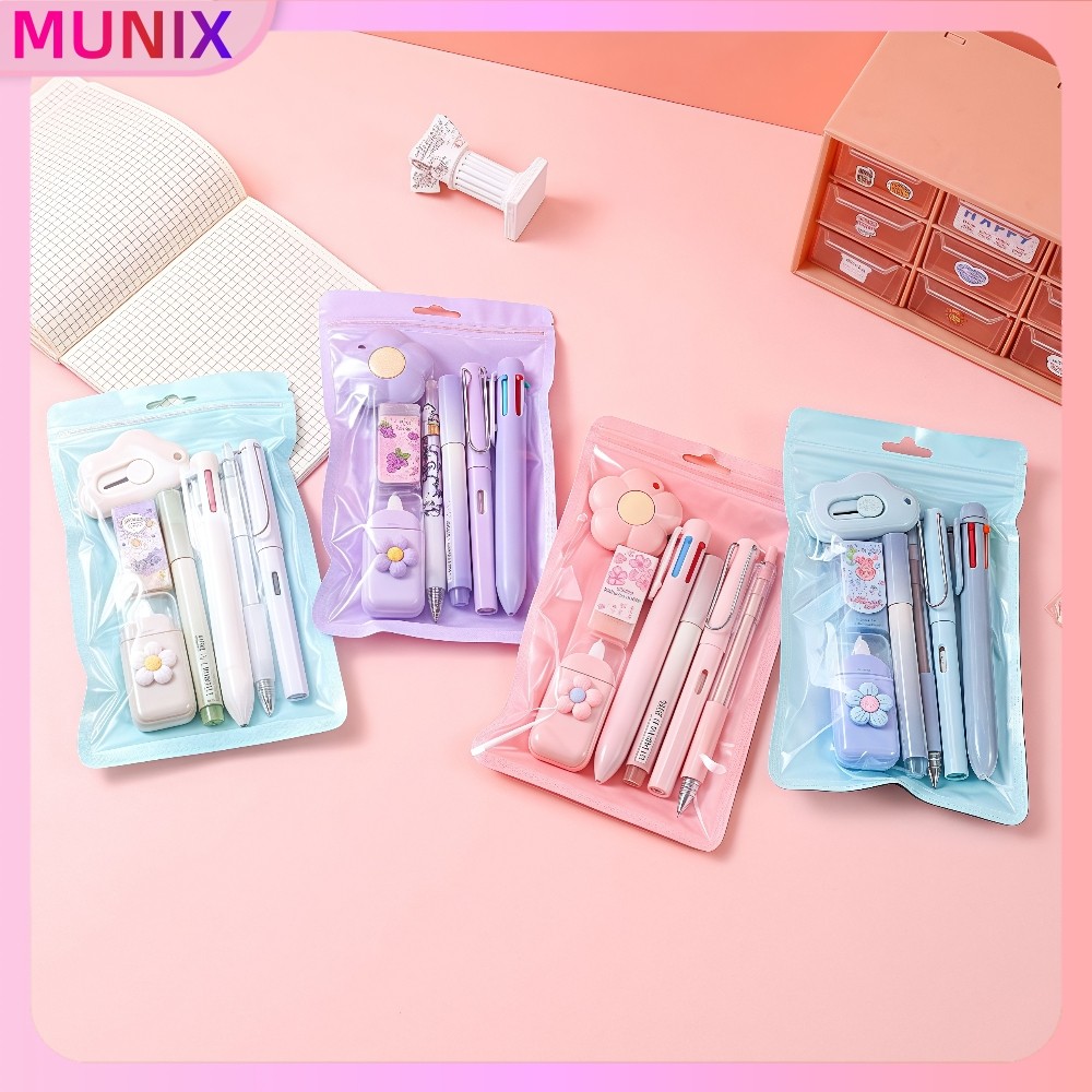 

【Ready-COD】7 Set Alat Tulis Hadiah Sekolah-Pulpen/Penghapus,Lucu&Tahan Lama,Untuk Siswa SD/SMP