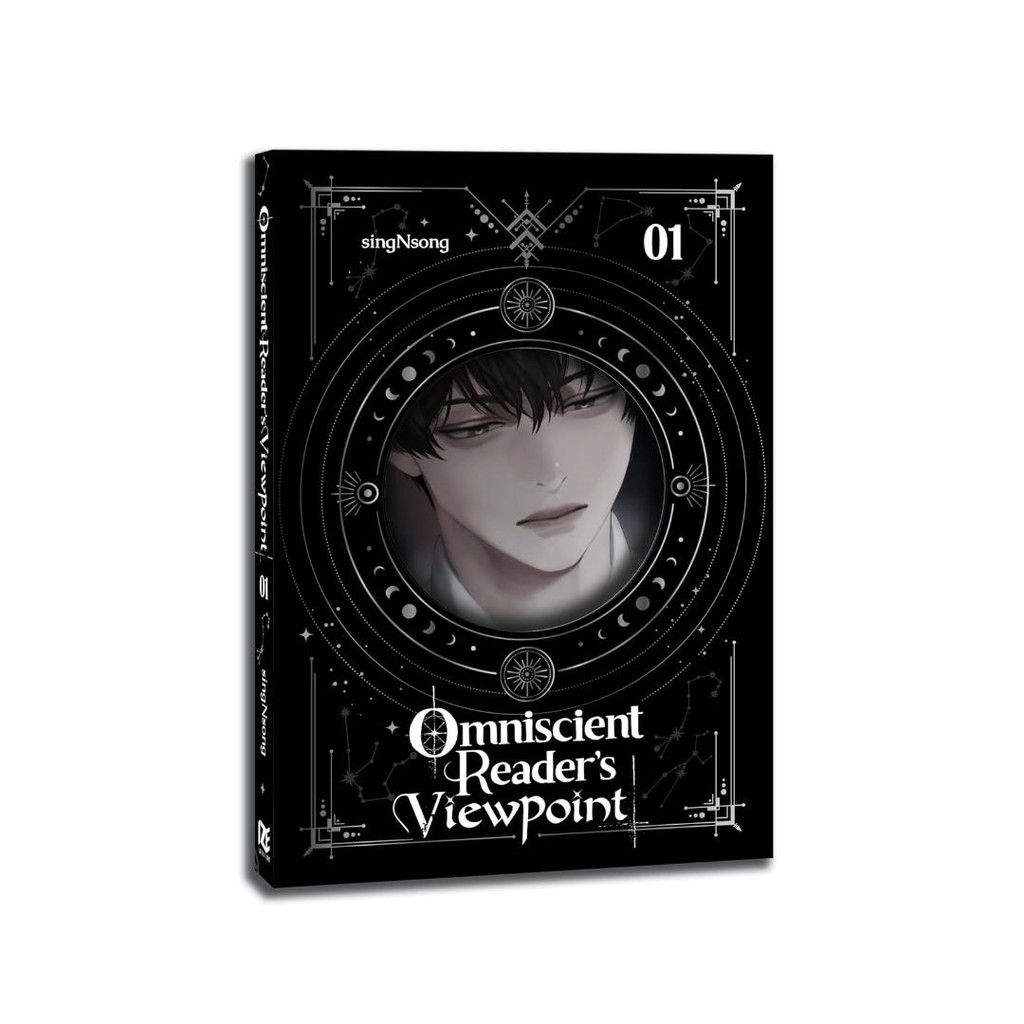 Omniscient Reader's Viewpoint (novel) Vol. 1  by singNsong