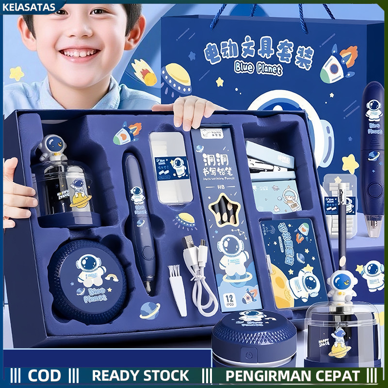 

【KEIASATAS】12 IN 1 Set Perlengkapan Alat Tulis Otomatis/ Set Alat Tulis Elektronik Rautan Penghapus Vacuum Pencil /Set Alat Tulis Elektronik Belajar Anak Perempuan Kado