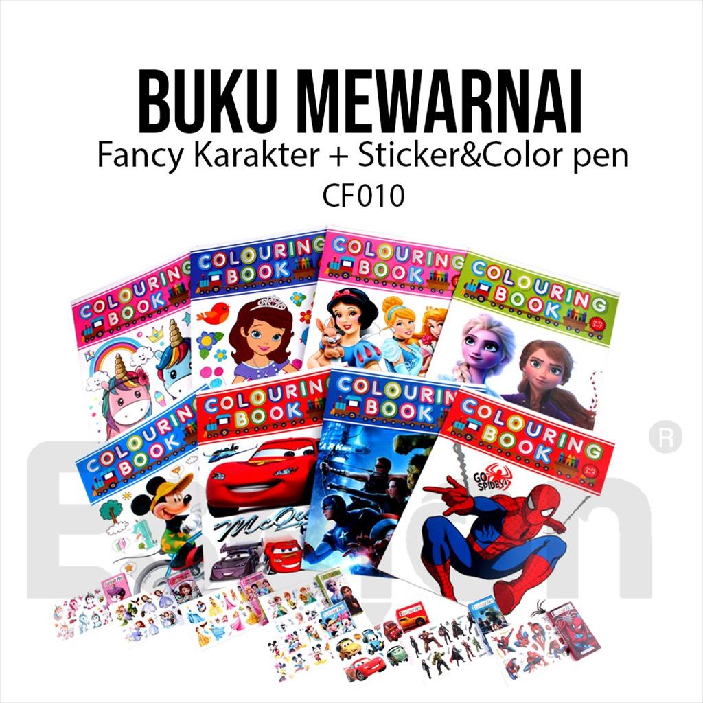 

❤️️Buku Mewarnai Fancy SET Sticker+Pensil Warna size FOLIO CF010❤️️