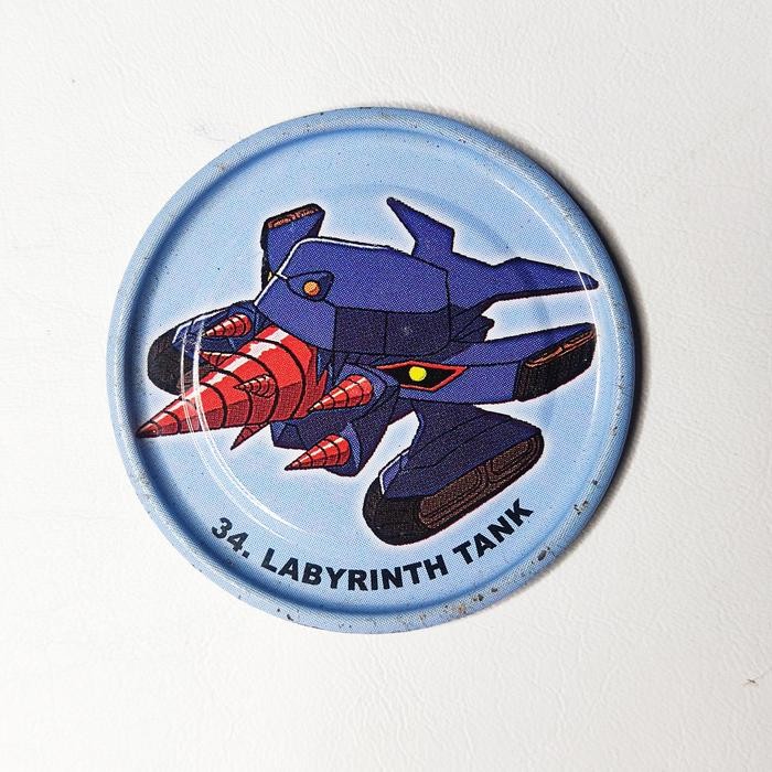 promo LABYRINTH TANK - Yugioh Tazos METALIX Mainan Chiki Jadul Yu-Gi-Oh