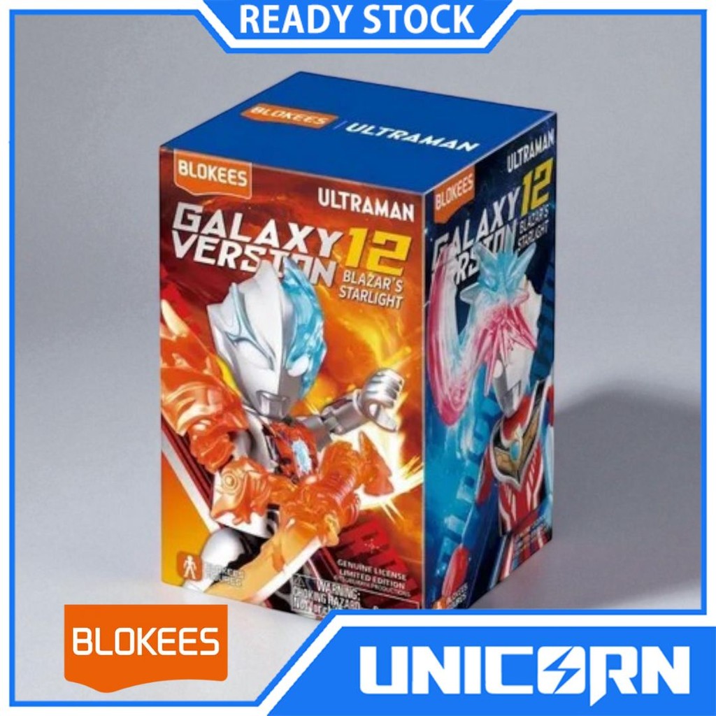 Blokees Ultraman Galaxy Version Vol 12 Ecer Satuan [Blokees] GV-12 Random Blazar Firdran Armor / Gai