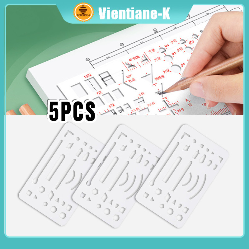 

5Pcs Erasing Shield Template / Drawing Rule Eraser Board / Mal Penghapus