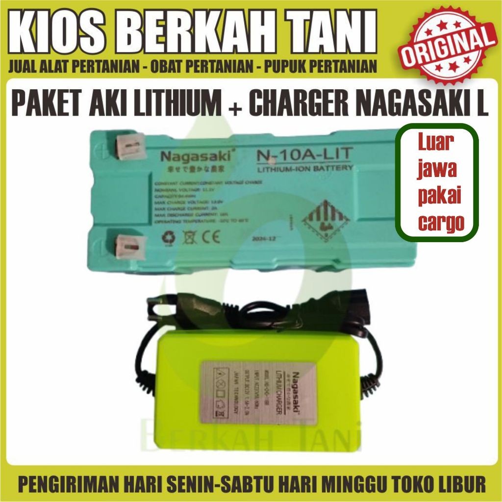 aki Nagasaki 10AH 12V Lithium UPS Sepeda Listrik Tangki Sprayer Elektrik Baterai SELIS