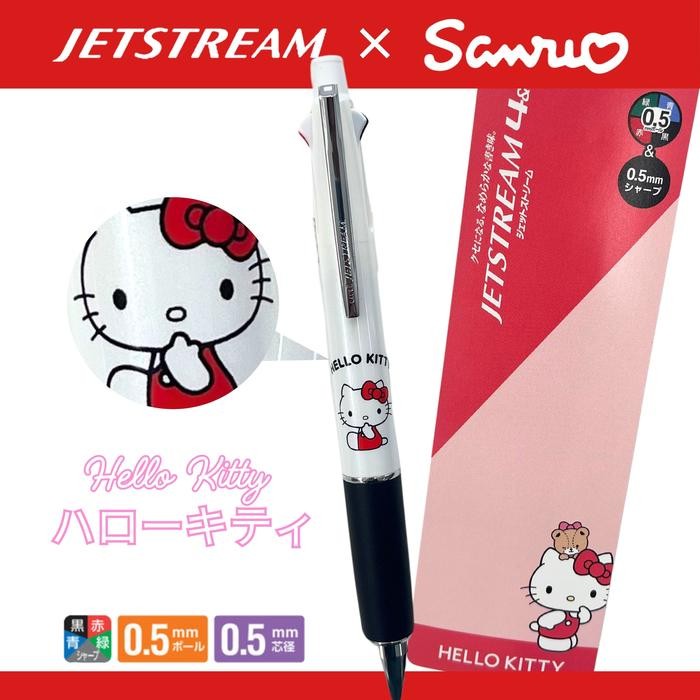

Uni Jetstream Multi 4+1 Sanrio 0.5mm Mitsubishi Ballpoint Pen Pencil Limited Edition - Hello Kitty
