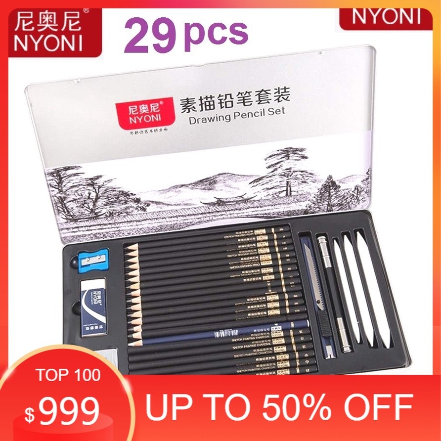 

Nyoni Drawing Pencil Gambar Set 29pcs Metal Tin Box Pensil Gambar Lukis Sketsa Lengkap Paket