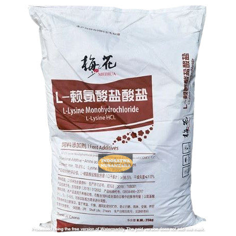 Lysine 25KG MEIHUA Lysin Lisin Lisine Vitamin Penggemuk Penambah Nafsu Makan Kucing Ayam Broiler Pet