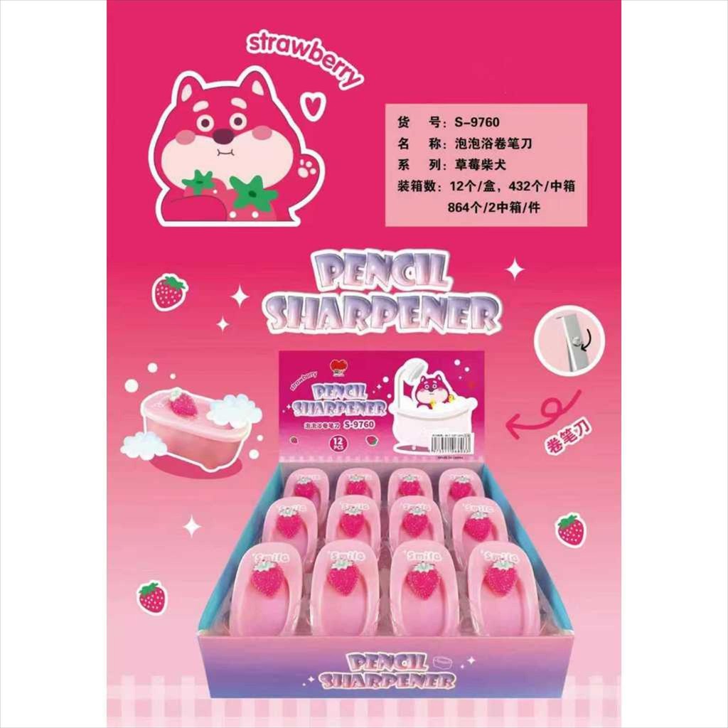 

SERUTAN S-9760 [PCS]