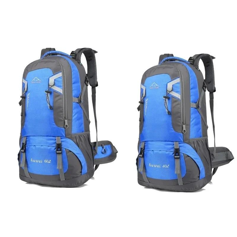 Outdoor travel backpack Large capacity outdoor backpack 40L60L hiking bag with headphone jack