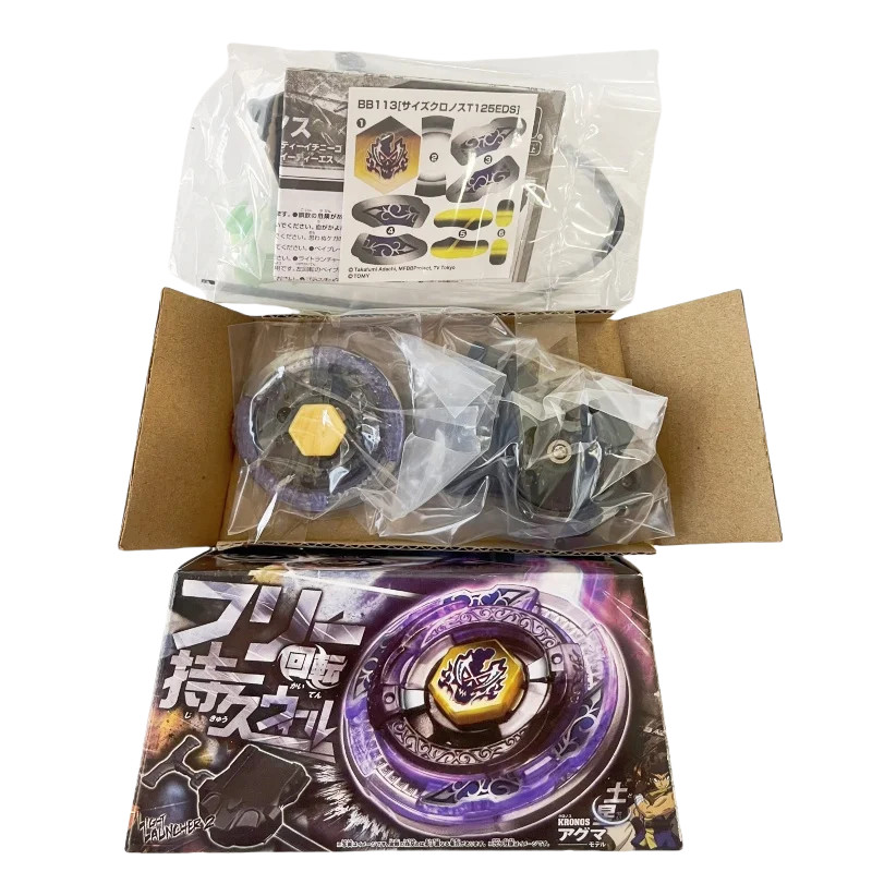 beyscollector Battle  Top BB113 SCYTHE KRONOS T125EDS 4D WITH Light Launcher
